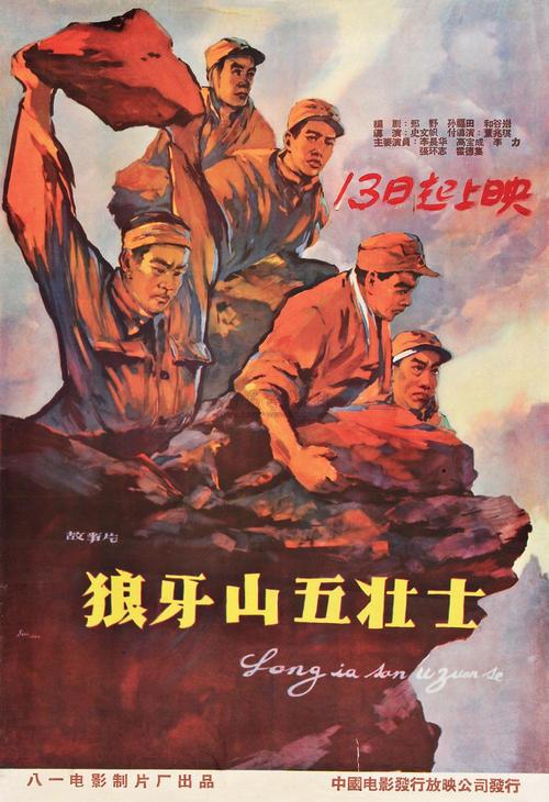买个假的林克明学院成绩单